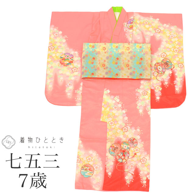 最大限度80％OFF★百貨店SALE-After-【6/11(木) 十二時2時～】