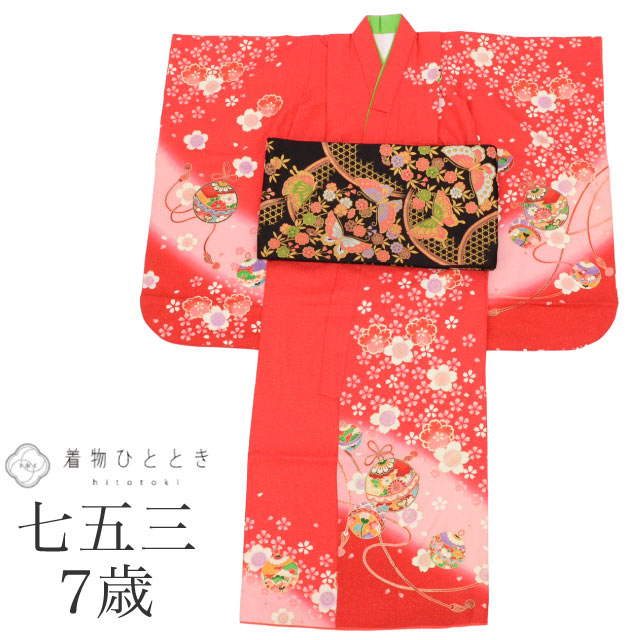 最大限度80％OFF★百貨店SALE-After-【6/11(木) 十二時2時～】