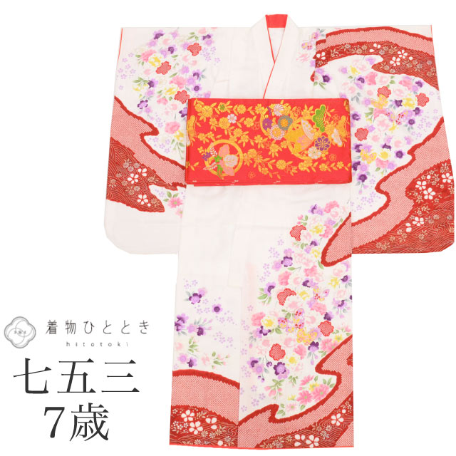 最大限度80％OFF★百貨店SALE-After-【6/11(木) 十二時2時～】