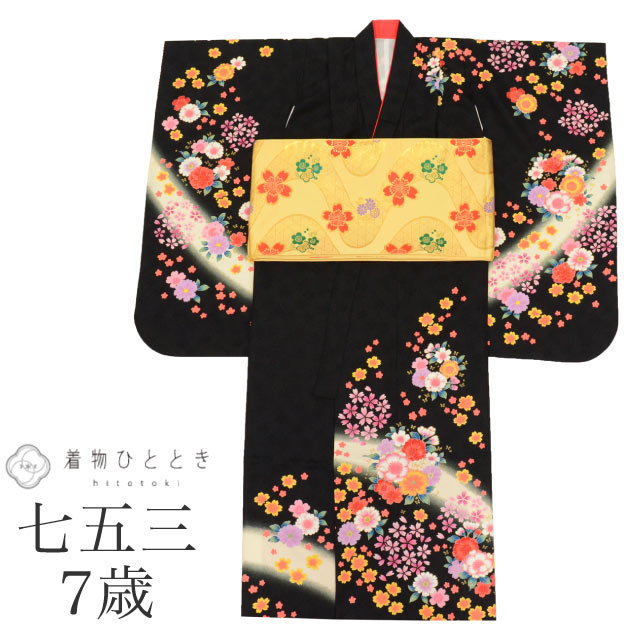 最大限度80％OFF★百貨店SALE-After-【6/11(木) 十二時2時～】