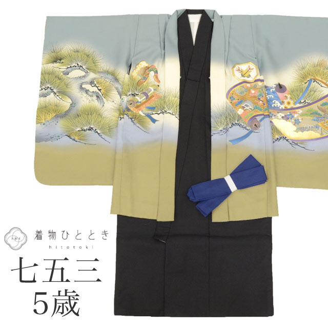楽天市場】【中古】 男の子 5歳 袴セット 着物 リサイクル 七五三