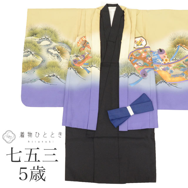 最大限度80％OFF★百貨店SALE【6/3(水)20時～此れから大売り出しSTART】