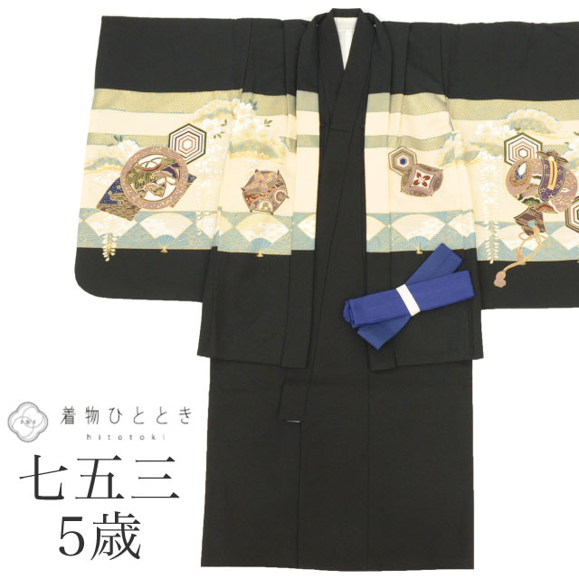 最大限度80％OFF★百貨店SALE【6/3(水)20時～此れから大売り出しSTART】