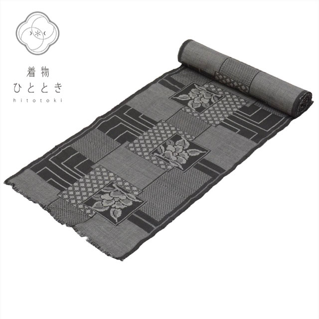 最大限度80％OFF★百貨店SALE【6/3(水)20時～此れから大売り出しSTART】