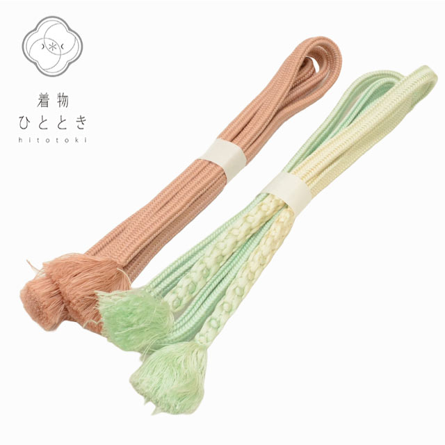 ＼P5倍+最大5500円OFFクーポン／ 【中古】 帯締め 2点セット 正絹 リサイクル帯締め 青 ピンク色系 平組 着付け小物 和装小物 kkb3345b[ 和服 カジュアル着物 アウトレット レトロ アンティーク プチプラ お洒落 普段着 お稽古 アウトレット きもの kimono ]