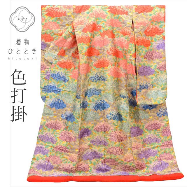 最大限度80％OFF★百貨店SALE-After-【6/11(木) 十二時2時～】