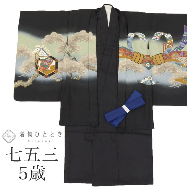 最大限度80％OFF★百貨店SALE【6/3(水)20時～此れから大売り出しSTART】
