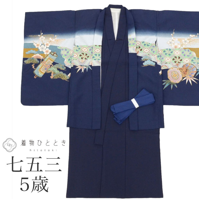 最大限度80％OFF★百貨店SALE【6/3(水)20時～此れから大売り出しSTART】