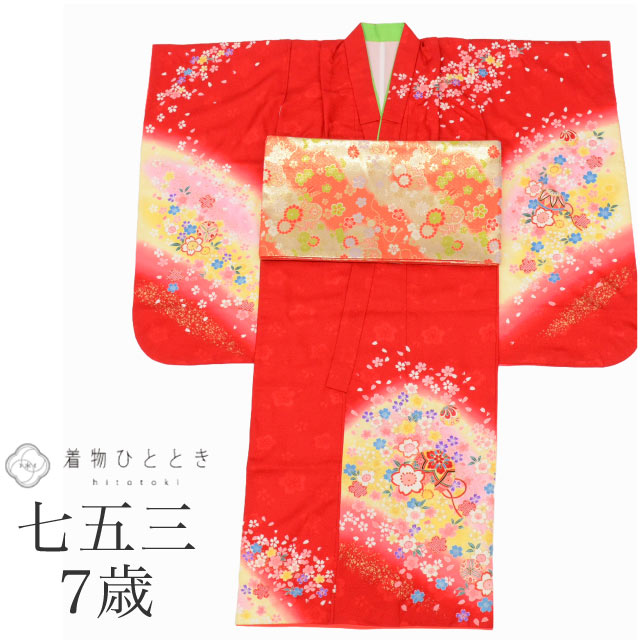 最大限度80％OFF★百貨店SALE-After-【6/11(木) 十二時2時～】