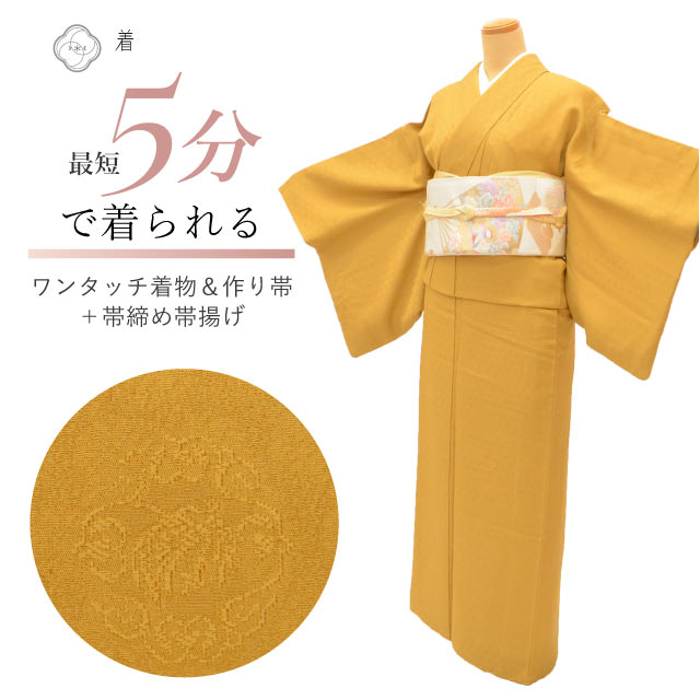 最大限度80％OFF★百貨店SALE【6/3(水)20時～此れから大売り出しSTART】
