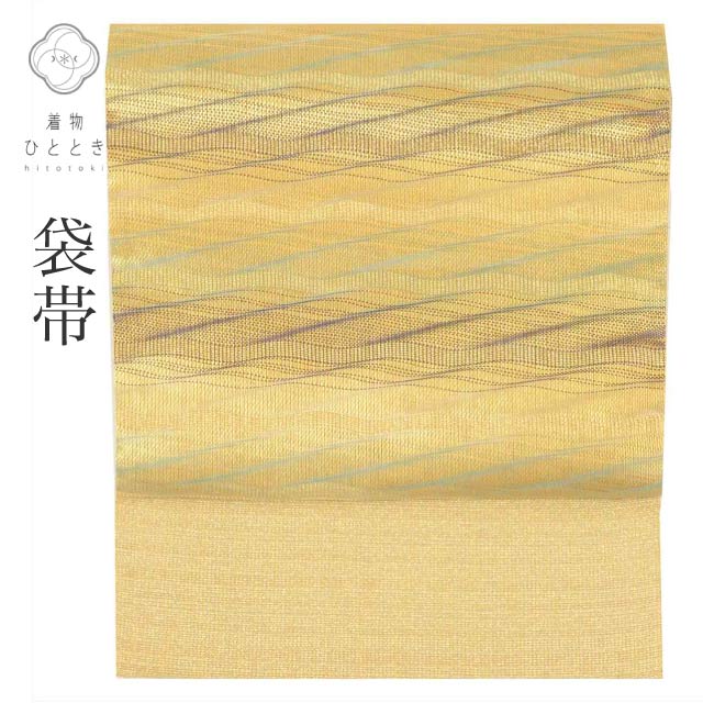 最大限度80％OFF★百貨店SALE【6/3(水)20時～此れから大売り出しSTART】