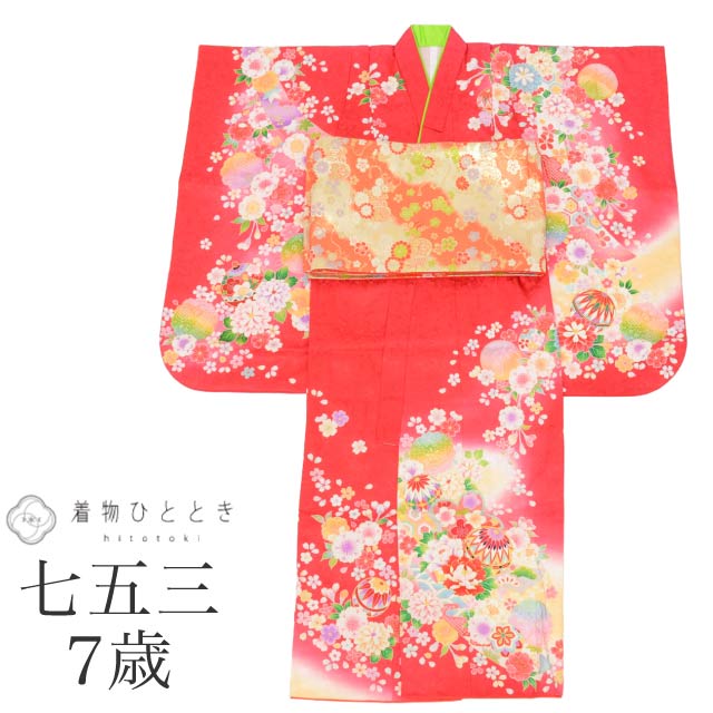 最大限度80％OFF★百貨店SALE-After-【6/11(木) 夜夜中2時～】