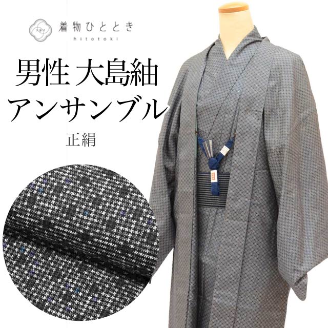 最大限度80％OFF★百貨店SALE【6/3(水)20時～此れから大売り出しSTART】
