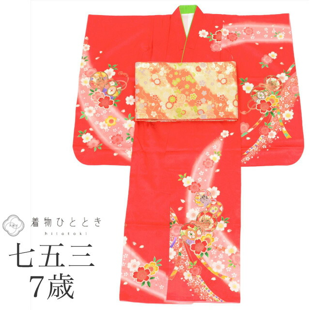 最大限度80％OFF★百貨店SALE-After-【6/11(木) 十二時2時～】