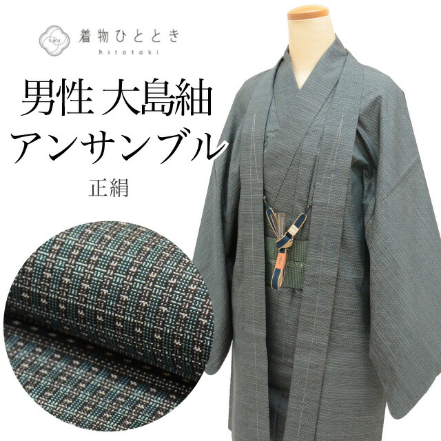 最大限度80％OFF★百貨店SALE【6/3(水)20時～此れから大売り出しSTART】