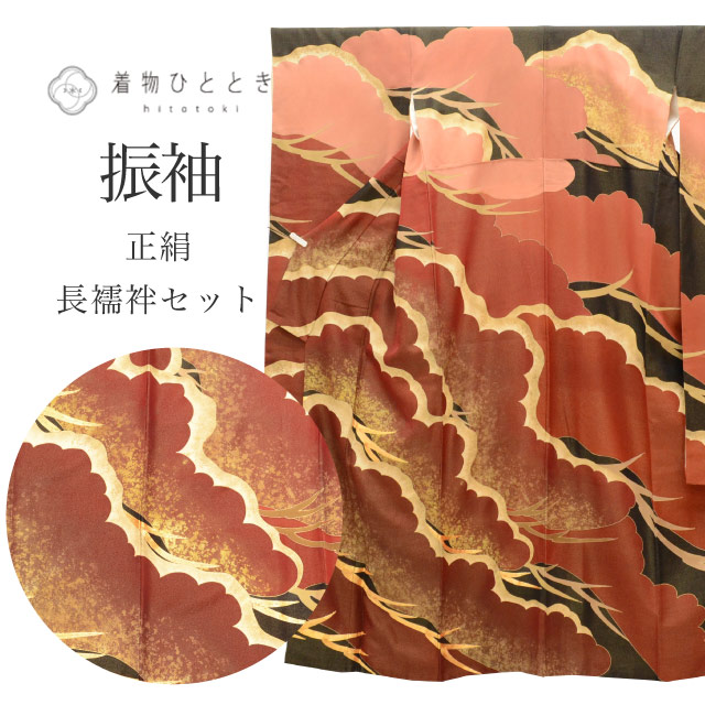 最大限度80％OFF★百貨店SALE-After-【6/11(木) 夜夜中2時～】