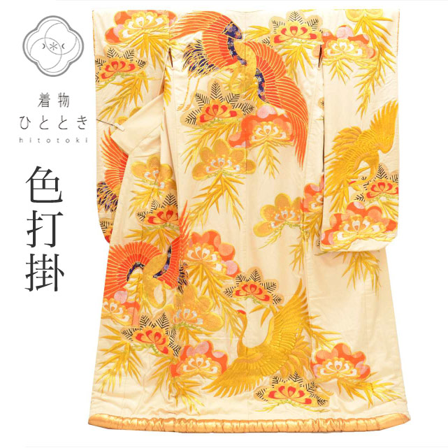 最大限度80％OFF★百貨店SALE-After-【6/11(木) 十二時2時～】