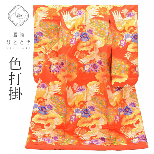 最大限度80％OFF★百貨店SALE-After-【6/11(木) 十二時2時～】