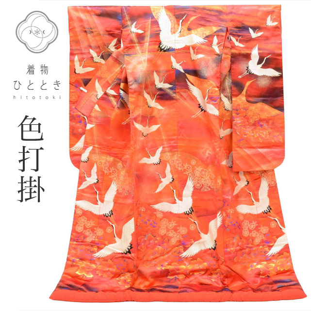 楽天市場】【中古】 色打掛 リサイクル着物 花嫁衣装 正絹 裄