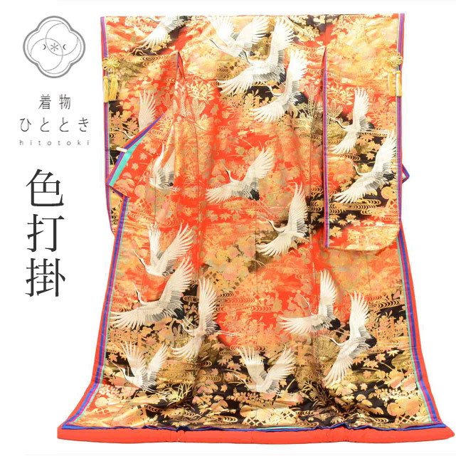 ＼最大20%OFFクーポン+P5倍／【中古】 色打掛 正絹 身丈199cm LL 裄65cm 仕立て上がり リサイクル着物 オレンジ色系 鶴文様 十二単風 刺繍 金彩 tt2298b[ 和服 アウトレット きもの kimono ]｜リサイクル着物 着物ひととき 中古
