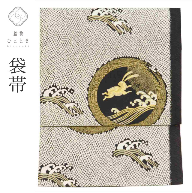 最大限度80％OFF★百貨店SALE【6/3(水)20時～此れから大売り出しSTART】