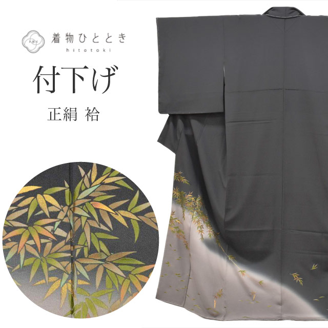 最大限度80％OFF★百貨店SALE【6/3(水)20時～此れから大売り出しSTART】