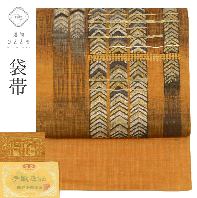 最大限度80％OFF★百貨店SALE【6/3(水)20時～此れから大売り出しSTART】