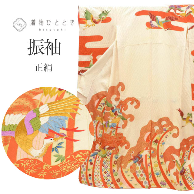 最大限度80％OFF★百貨店SALE【6/3(水)20時～此れから大売り出しSTART】