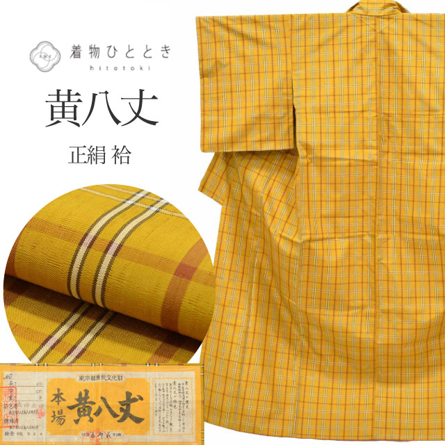 最大限度80％OFF★百貨店SALE【6/3(水)20時～此れから大売り出しSTART】