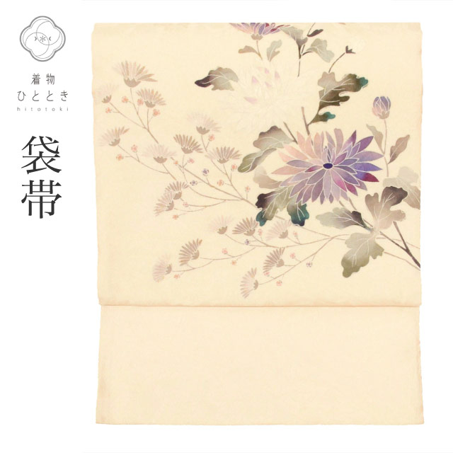 ＼最大20%OFFクーポン+P5倍／【中古】 袋帯 リサイクル 正絹 フォーマル 交織 仕立て上がり 白色系 菊文様 お太鼓柄 洒落袋 tt2631b 【 送料無料 リユース 和服 結婚式 お祝い お茶会 パーティー 入学式 卒業式 お茶会 お茶席 茶道 着物 帯 kimono 通販 】｜リサイクル着物 着物ひととき 中古