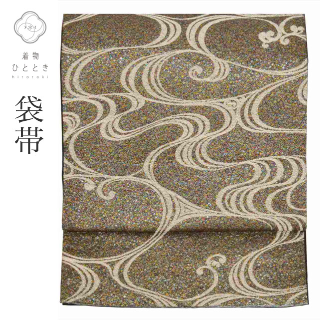 最大限度80％OFF★百貨店SALE【6/3(水)20時～此れから大売り出しSTART】