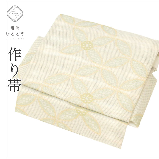 最大限度80％OFF★百貨店SALE【6/3(水)20時～此れから大売り出しSTART】