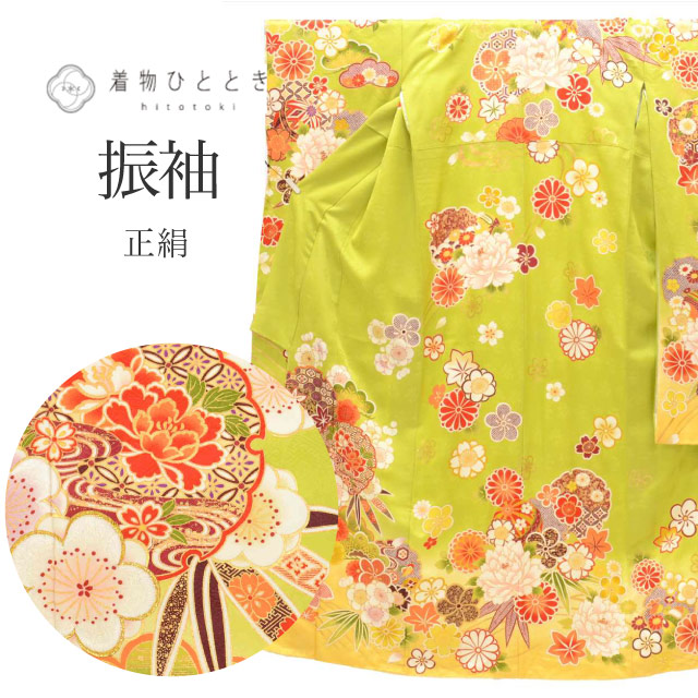 最大限度80％OFF★百貨店SALE-After-【6/11(木) 十二時2時～】