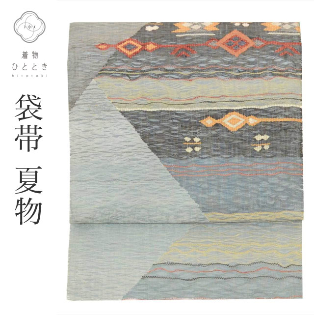 最大限度80％OFF★百貨店SALE【6/3(水)20時～此れから大売り出しSTART】
