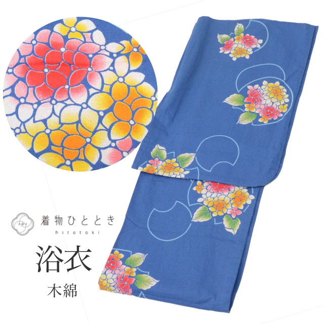 最大限度80％OFF★百貨店SALE【6/3(水)20時～此れから大売り出しSTART】