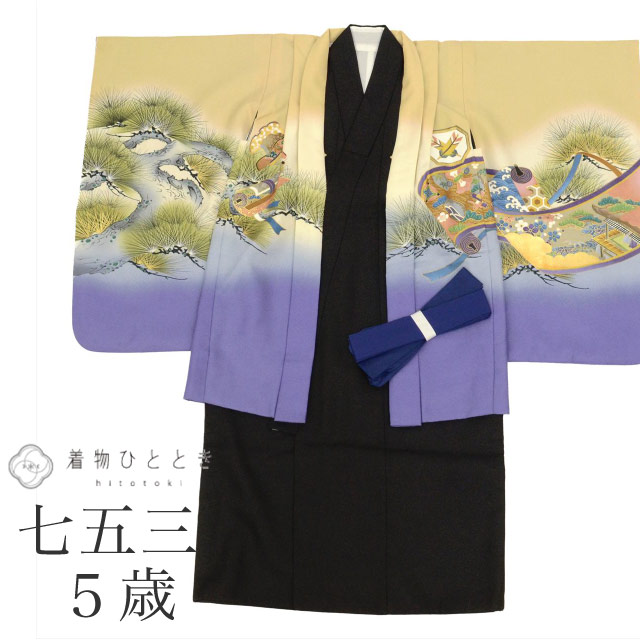 ＼全品P10倍+10％OFFクーポン／ 【中古】 七五三 男の子 5歳 2点セット 化繊 着物 羽織 美品 仕立て上がり 身丈95.5cm 裄丈46.5cm 茶色 紫色系 兜文様 和柄 和装 uu0359b｜リサイクル着物 着物ひととき 中古