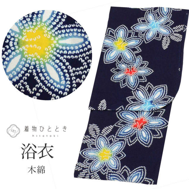 最大限度80％OFF★百貨店SALE【6/3(水)20時～先んずる大売り出しSTART】