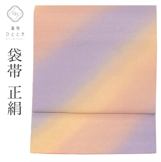 最大限度80％OFF★百貨店SALE【6/3(水)20時～此れから大売り出しSTART】