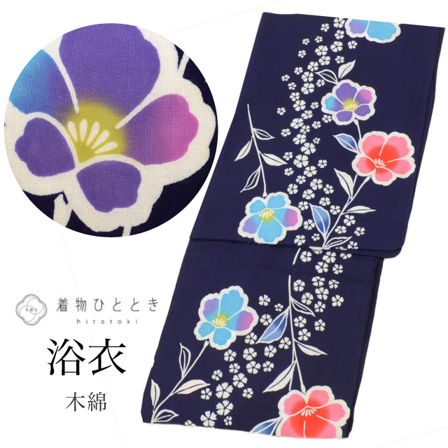 最大限度80％OFF★百貨店SALE【6/3(水)20時～先んずる大売り出しSTART】