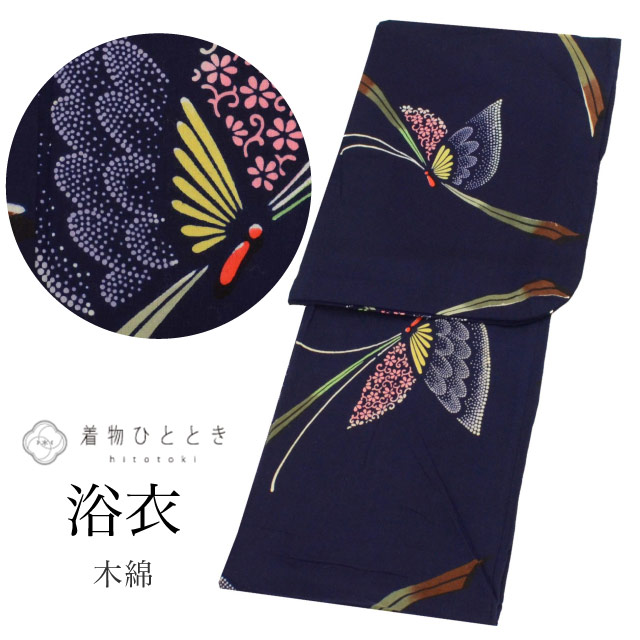 最大限度80％OFF★百貨店SALE【6/3(水)20時～先んずる大売り出しSTART】