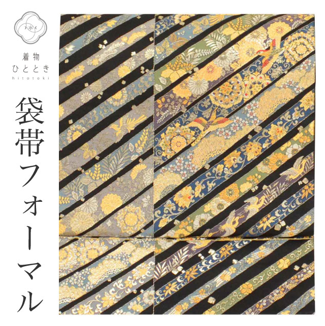 最大限度80％OFF★百貨店SALE【6/3(水)20時～此れから大売り出しSTART】
