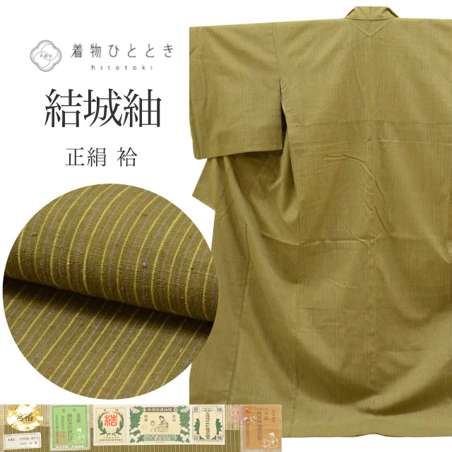 最大限度80％OFF★百貨店SALE【6/3(水)20時～此れから大売り出しSTART】