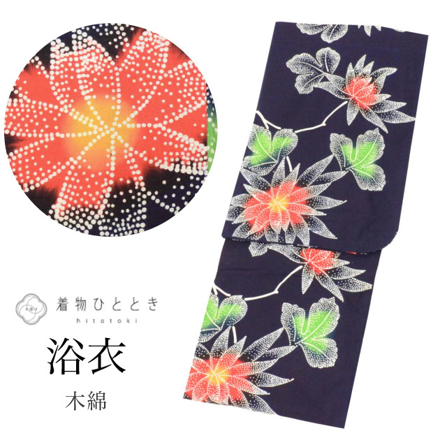 最大限度80％OFF★百貨店SALE【6/3(水)20時～先んずる大売り出しSTART】