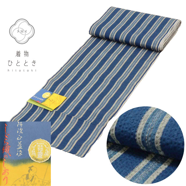 最大限度80％OFF★百貨店SALE【6/3(水)20時～此れから大売り出しSTART】