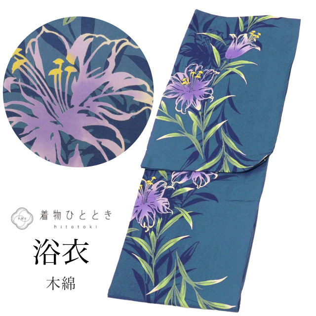 最大限度80％OFF★百貨店SALE【6/3(水)20時～先んずる大売り出しSTART】