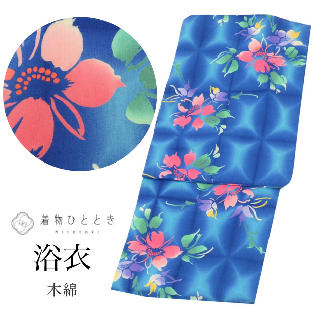 最大限度80％OFF★百貨店SALE【6/3(水)20時～先んずる大売り出しSTART】