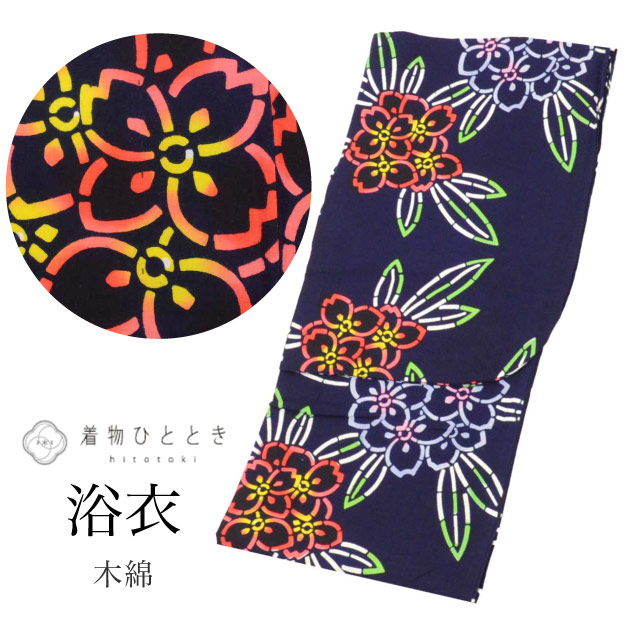 最大限度80％OFF★百貨店SALE【6/3(水)20時～先んずる大売り出しSTART】