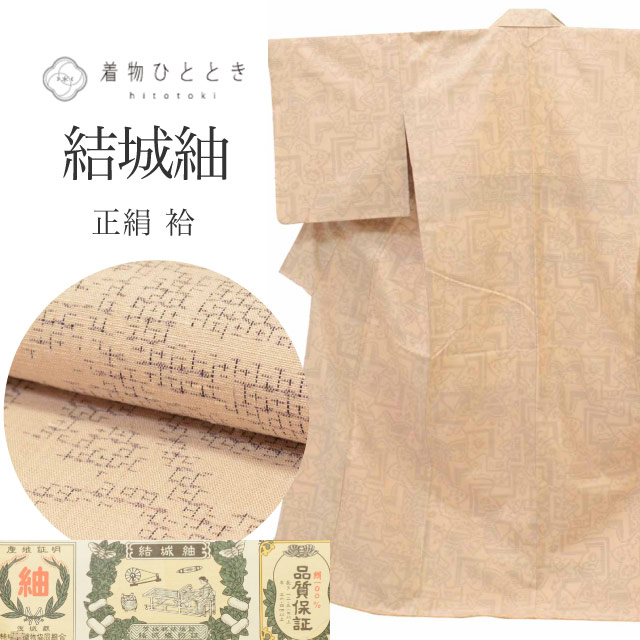 最大限度80％OFF★百貨店SALE【6/3(水)20時～此れから大売り出しSTART】