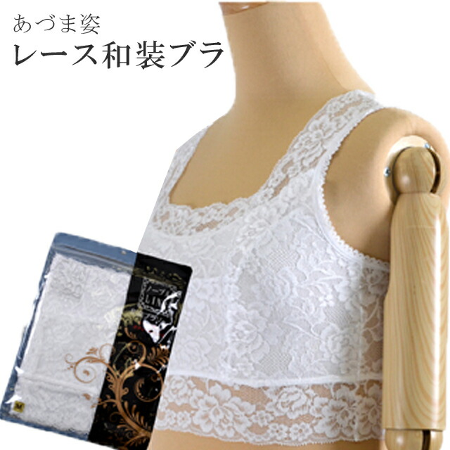 最大限度80％OFF★百貨店SALE【6/3(水)20時～此れから大売り出しSTART】
