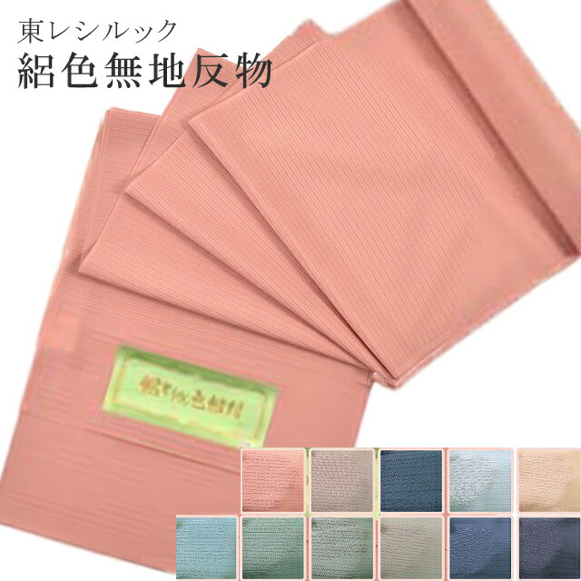 最大限度80％OFF★百貨店SALE【6/3(水)20時～此れから大売り出しSTART】